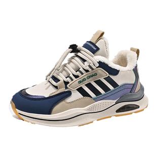 男童鞋二棉鞋秋透气2026新款儿童运动鞋加绒保暖中大童皮面老爹鞋