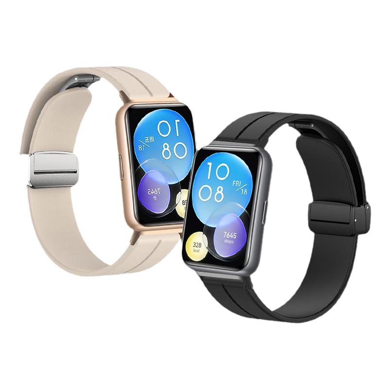 适用华为watchfit5pro磁吸扣FIT4pro硅胶表带运动fit3智能手表男生腕带高级女生夏天可爱手链配件new替换带