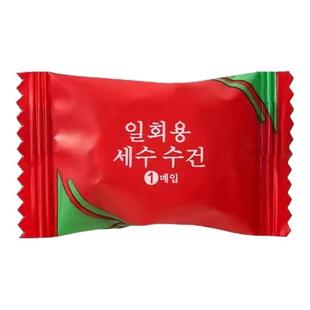 雅加迪300张抽纸家用面巾纸木浆纸巾实惠装擦手纸柔软面巾纸