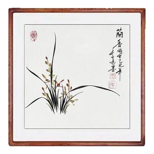 国画兰花木框装裱纯手绘真迹客厅装饰画写意花鸟画画心卷轴挂画