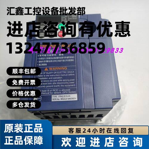 议价富士原装进口伺服驱动器FRN2.2E1S-4A全新正品质保一年