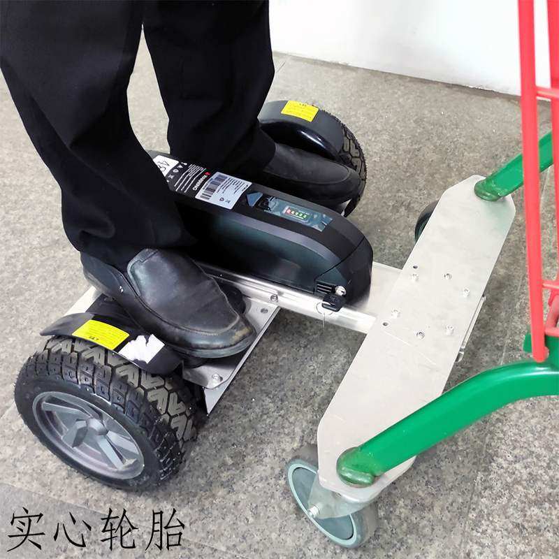 Litbot电动购物车仓库拣货体感物流车手推车超市电商分拣动平衡