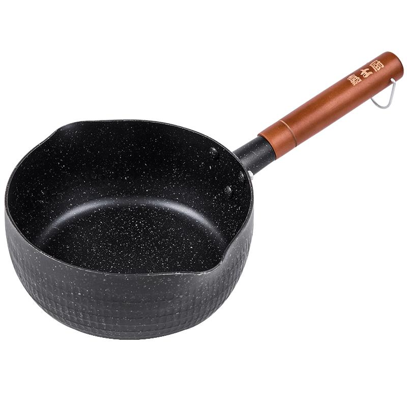 日式雪平鍋麥飯石平底鍋不粘鍋輔食小奶鍋煮面湯鍋蒸鍋電磁爐通用
