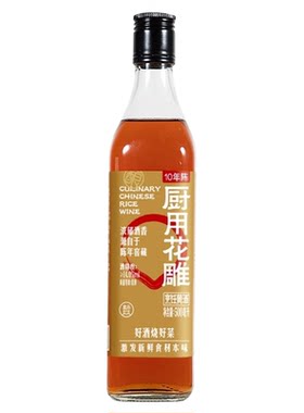 盒马十年陈厨烹饪黄酒500ml