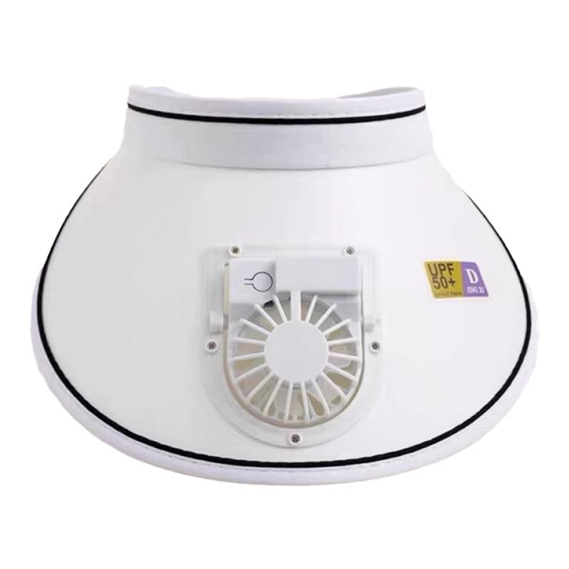 夏季大帽檐防晒帽带风扇帽子可充电防紫外线空顶遮阳帽新款太阳帽