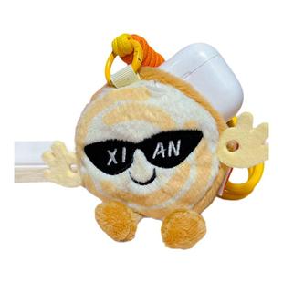 馍问题文创毛绒公仔耳机挂件陕西西安凉皮肉夹馍冰峰三秦套餐玩偶