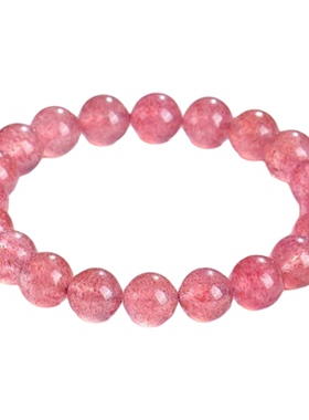 天然草莓晶手串女款粉色水晶手链
