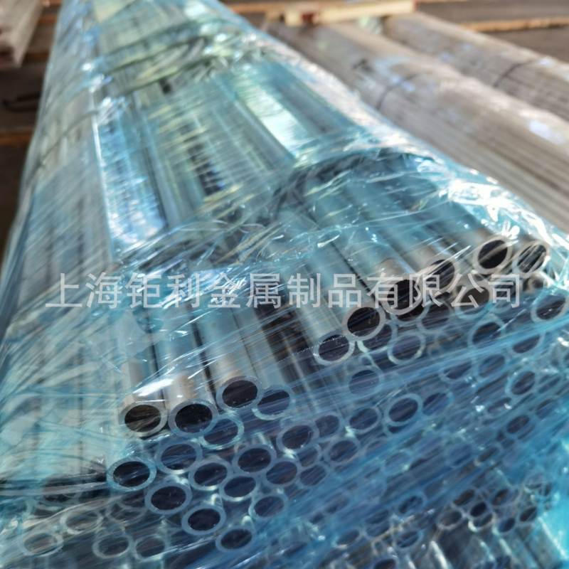 6063铝管 厚壁管6061无缝管 6061铝管 7075细管 2A12铝管 5052管