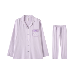 芬腾女睡衣纯棉V领印花长袖套头甜美风家居服套装春秋可外穿春季