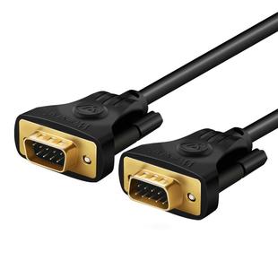 DB9串口线数据线9针公对公对母对母RS232连接线COM延长线交叉直连