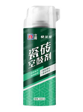 立邦瓷砖空鼓剂翘边专用胶免砸砖
