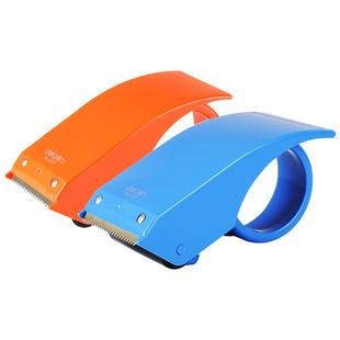 得力封箱器胶布透明胶带切割器大号物流打包器胶带机6cm橙色802