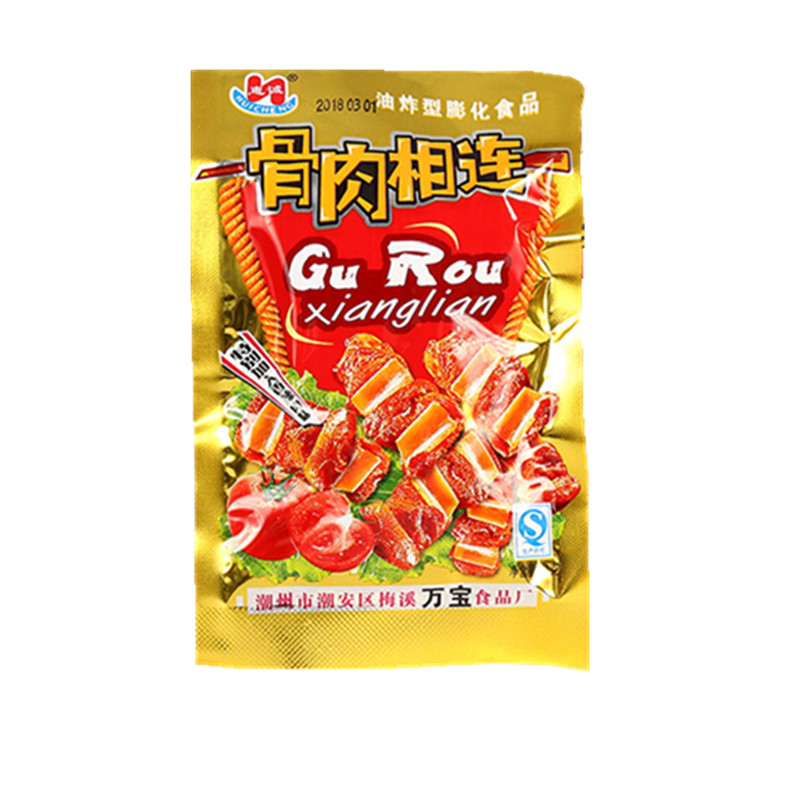 惠诚骨肉相连零味食油炸型膨化食品8090后怀旧办公室宿舍零食小吃