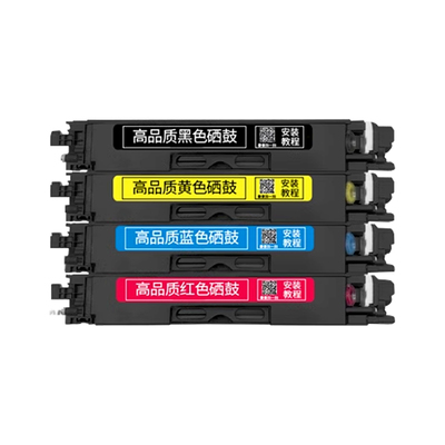 【顺丰】CP1025color硒鼓碳粉盒