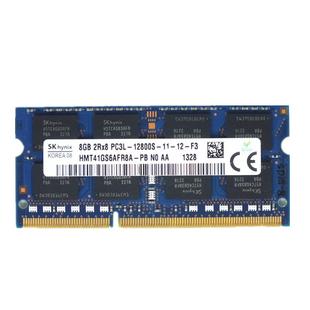 SK 海力士 8G 4G 2G DDR3 3L 1866 1600 1333 1066  笔记本内存条