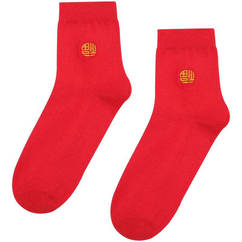 恒源祥袜子男女士本命年纯棉福袜情侣结婚中筒袜大红色棉袜子