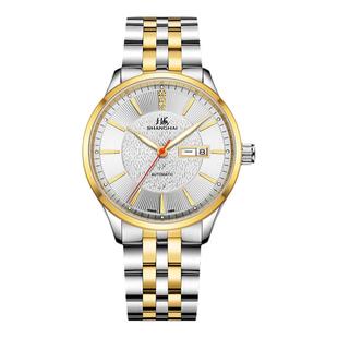 上海牌手表男机械表全自动68周年纪念款金表防水男士高端手表女