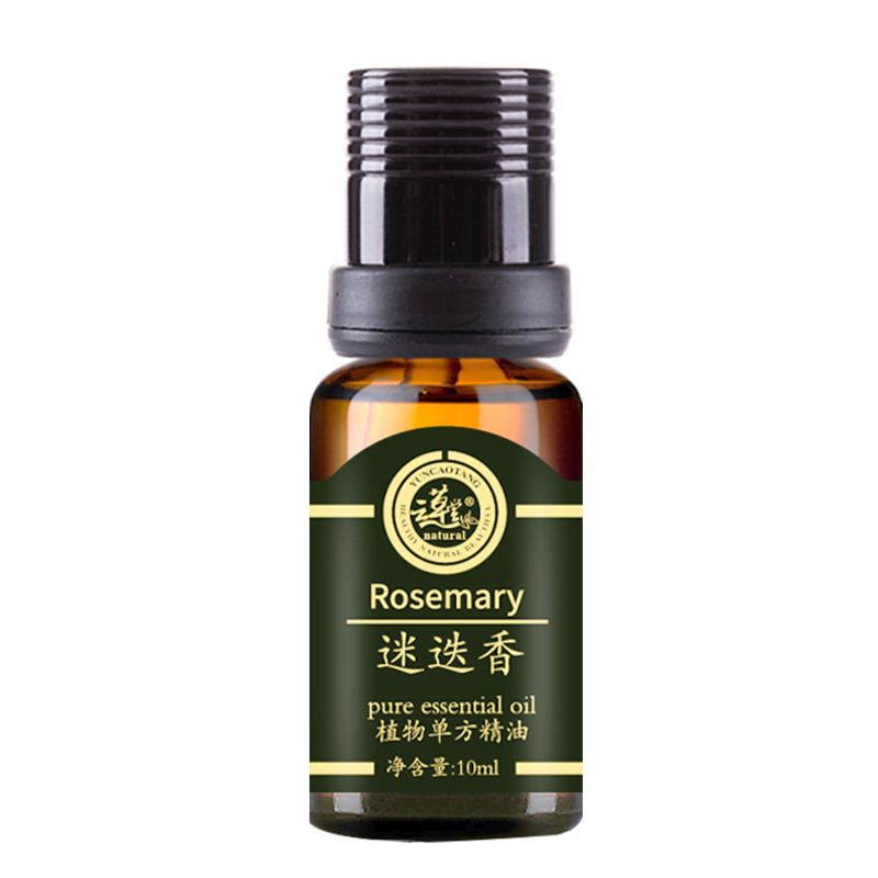 10ml提拉紧致迷迭香精油