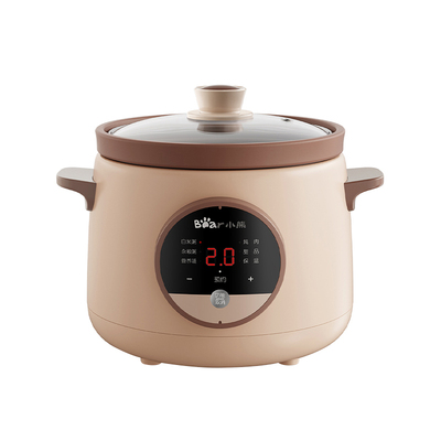 小熊电炖锅家用全自动紫砂电炖盅