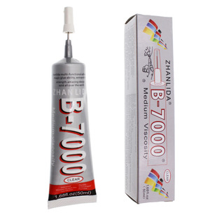 b7000胶水手工修复强力粘手机屏幕珠宝镶嵌专用胶b7000黑色带针头