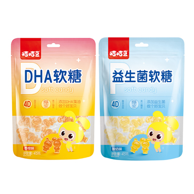 DHA益生菌营养软糖维生素咭咭豆