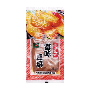 味付油扬190g 日式富味豆腐皮 海盗船寿司饭团和船寿司 正方形