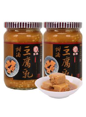 江记甜酒豆腐乳380g×2瓶