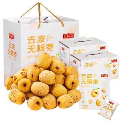 致富新疆枣枣致富无核枣
