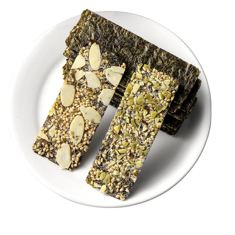 夹心海苔脆儿童海苔片芝麻宝宝零食小吃休闲食品孕妇解馋营养即食