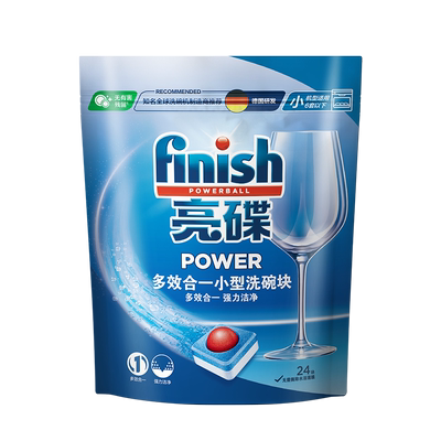 finish多效合一软水盐洗涤剂
