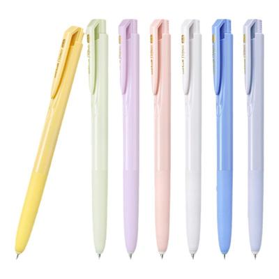 uni三菱按动按动笔顺滑中性笔