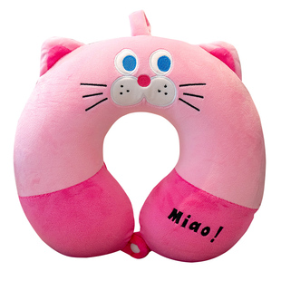 可爱猫咪u型枕护颈枕学生旅行专用脖子靠枕飞机颈椎枕睡觉u形枕头