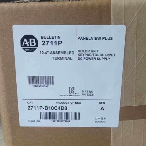议价2711P-B10C4D8  AB罗克韦尔触摸屏  顺丰包邮  质保一年