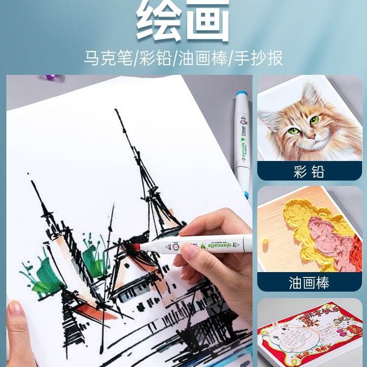 17上海昶韵贸易有限公司----贸易有限公司韵上海批发昶