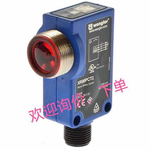议价XR96PCT2 CP70QXVT80 SB777 SK968 Y1TA100QXT3 OPT282传感器