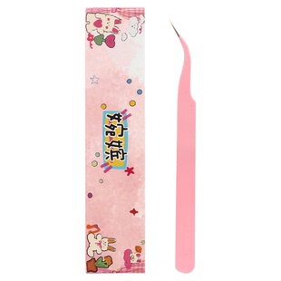 婉嫔高精度假睫毛专用镊子金羽镊子+正装胶水组合假睫毛专用胶镊