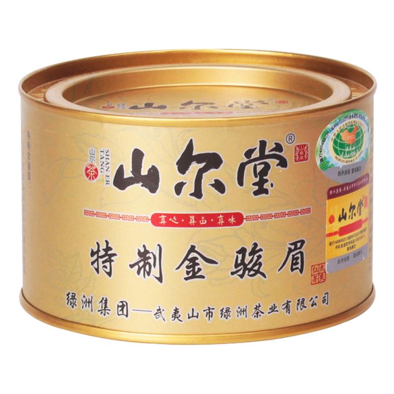 山尔堂，到底有哪些红茶系列值得买？