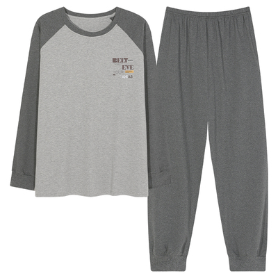 2025年新款春秋款睡衣男士纯棉