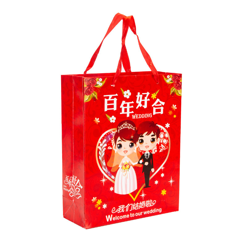 百年好合婚庆婚礼喜庆用品喜糖手提袋糖果袋回礼品盒装祝寿生日伴