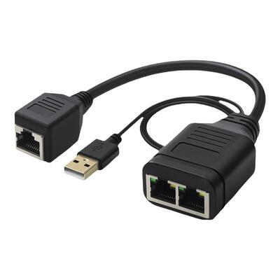 海天牛网络分线器RJ45一分二废弃