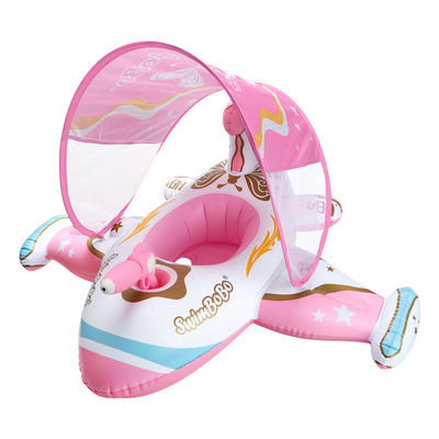 swimbobo游泳圈四平八稳防侧翻