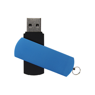 商务礼品u盘16GB批量定制