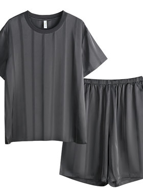 轩靓夏季冰丝男士睡衣家居服