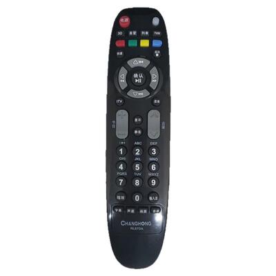 长虹液晶电视遥控器RL67DA可替RL67D 售后专用 LED32860IX 42860I