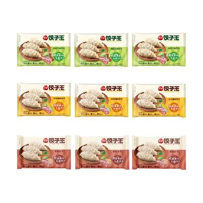 三全饺子王多口味组合装