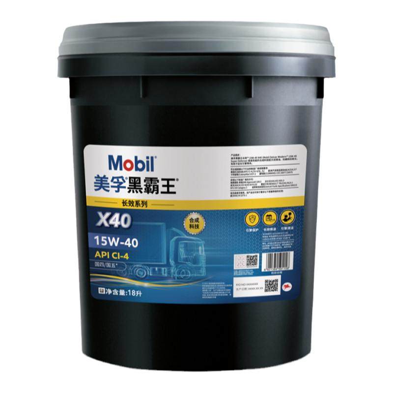 美孚黑霸王18L15W-40柴机油