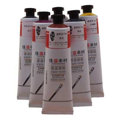 腰果漆阳江漆合成天然大漆面黑漆