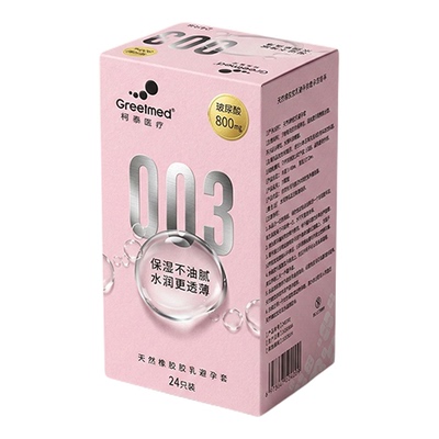 柯泰避孕套超薄裸入003玻尿酸润滑安全套情趣正品安全超薄情趣byt