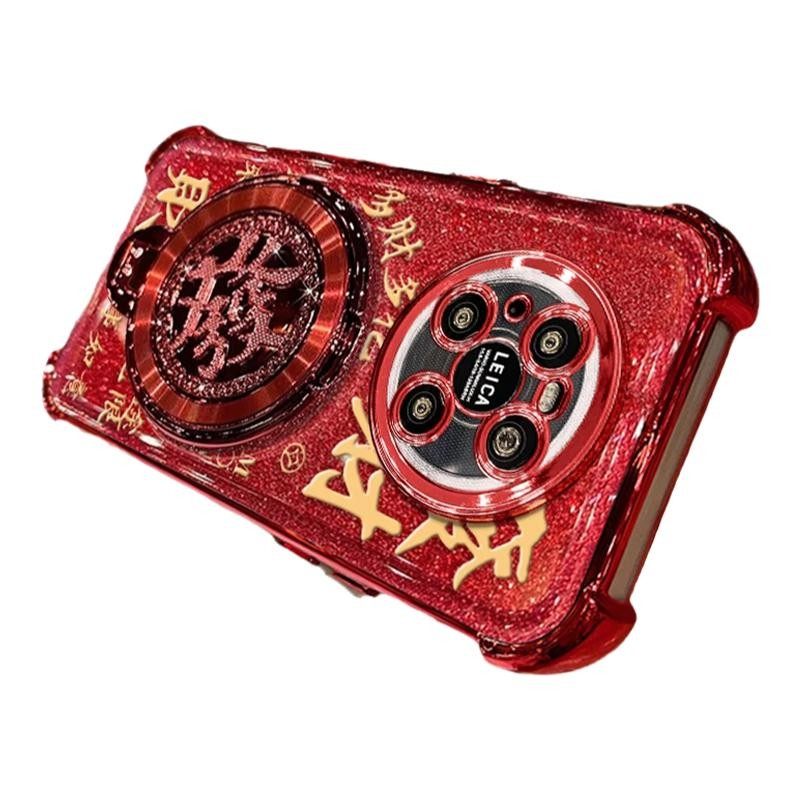 适用华为mateX7手机壳豹纹磁吸