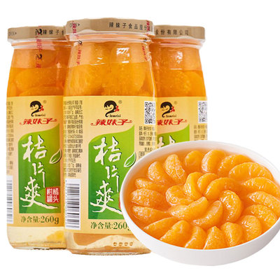 辣妹子桔片爽罐头260g/12瓶